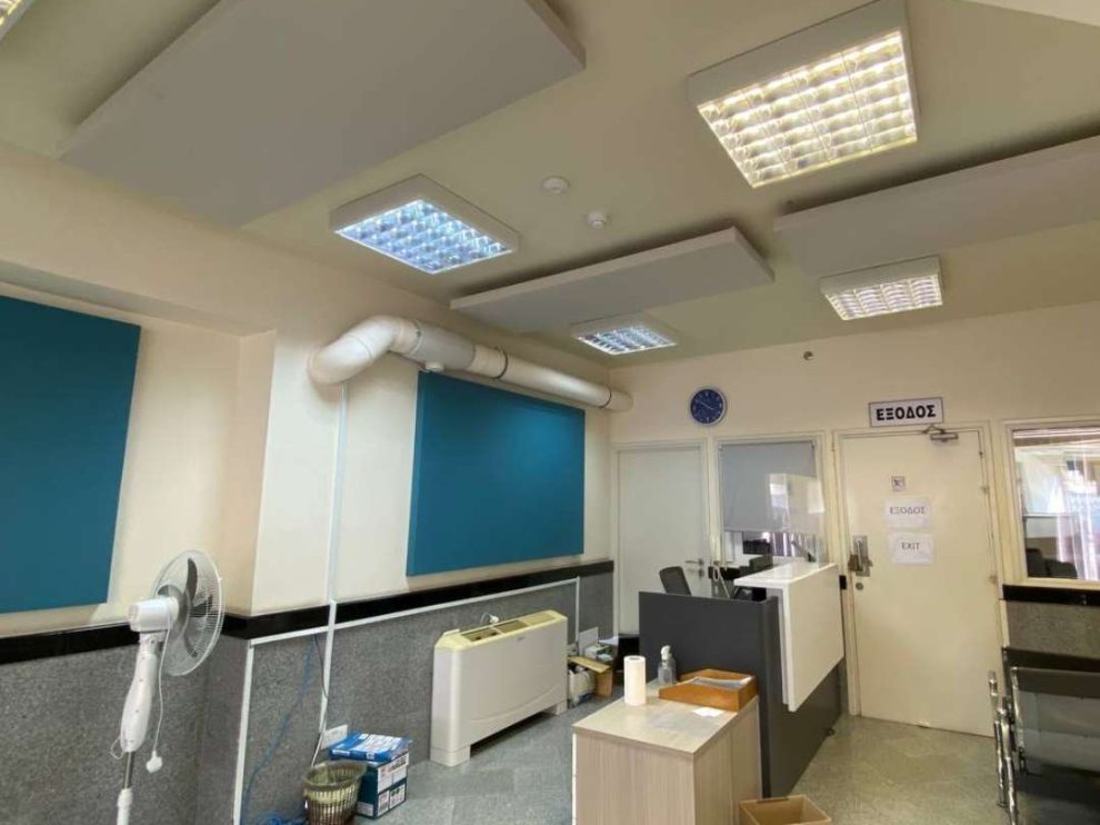 Tax Office Larnaca - Acoustic Treatment