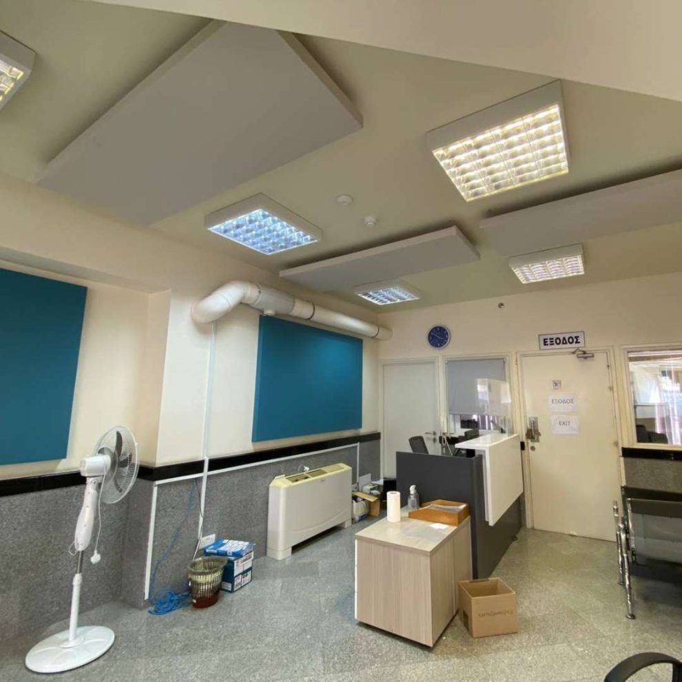 Tax Office Larnaca - Acoustic Treatment